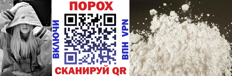 сколько стоит  Раменское  hydra зеркало  Amphetamine 98% 