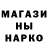 Кетамин VHQ Cecilia Stepaniak