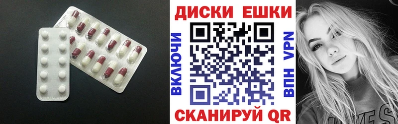 Ecstasy 99%  Раменское 