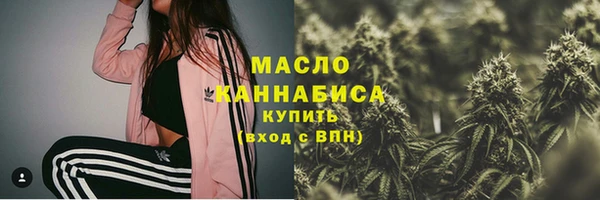 не бодяженный Бородино