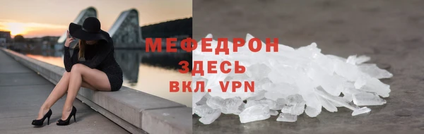 скорость Верхнеуральск