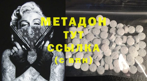 дмт Верея