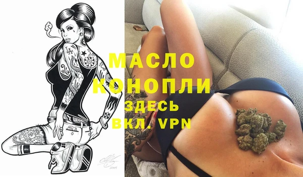 не бодяженный Бородино