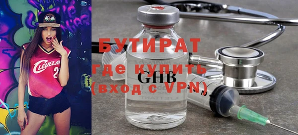 скорость Верхнеуральск