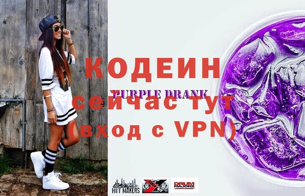 дмт Верея