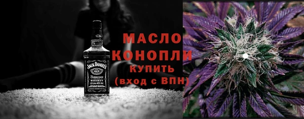 не бодяженный Бородино