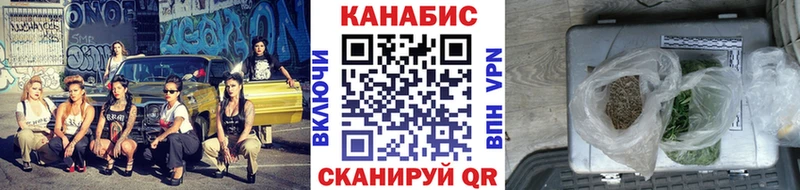 Марихуана тримм наркошоп Раменское